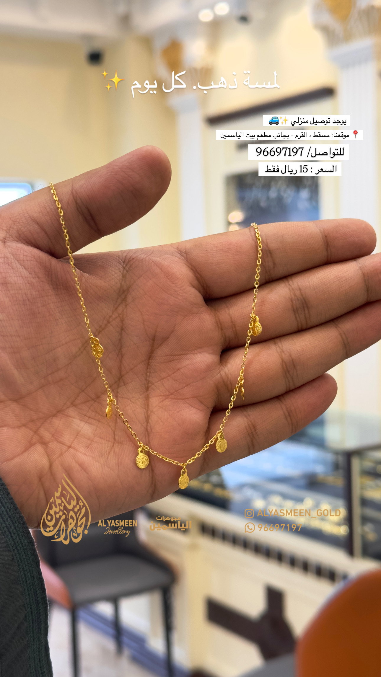 شوكر_1