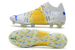 Puma Future Z 1.1FG