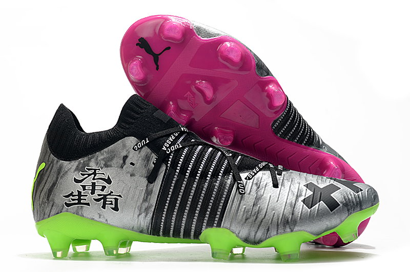 Puma Future Z 1.1FG_10
