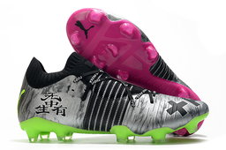 Puma Future Z 1.1FG