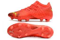 Puma Future Z 1.3 Teazer FG
