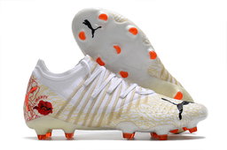 Puma Future Z 1.3 Teazer FG