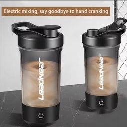 Self-Stirring Shaker Cup - Limited Edition (PowerMix Pro)