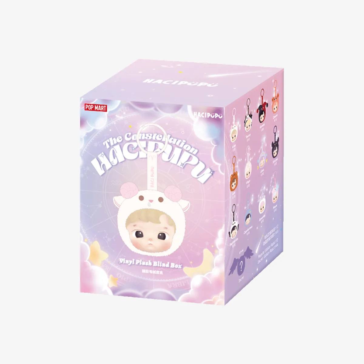 HACIPUPU The Constellation Plush Pendant Blind Box_0