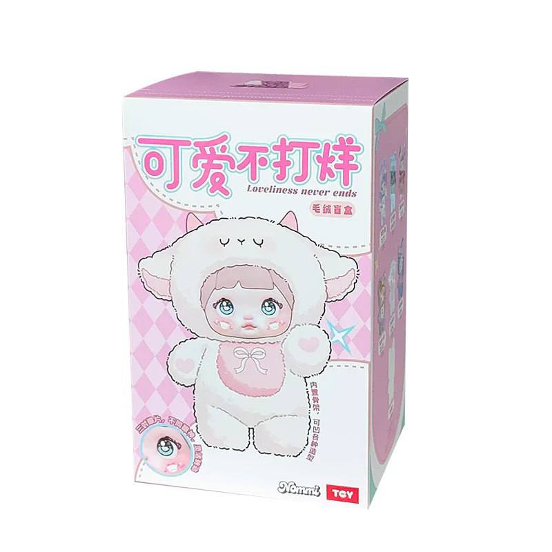 Nommi V1 Loveliness Never Ends Series Plush Pendant Blind Box_0