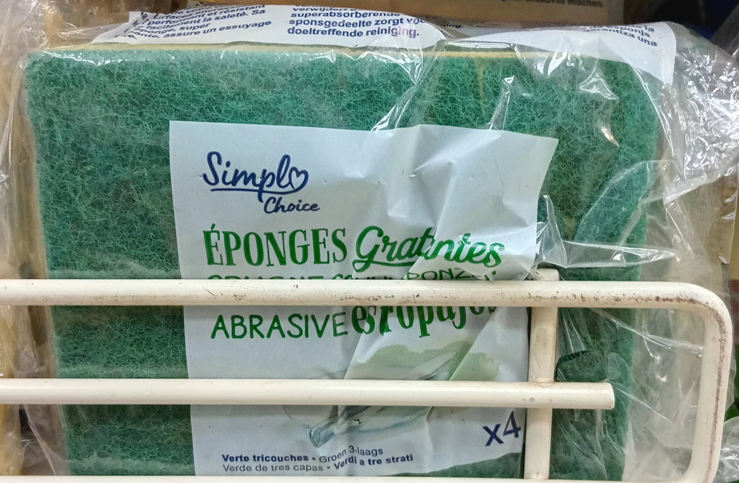 Simple Epong. Vais. Rec. 4’S
