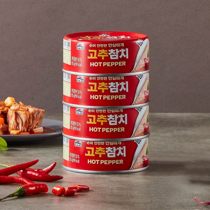 사조 고추참치 캔  Sajo Canned Hot Pepper Tuna 150g*2_0
