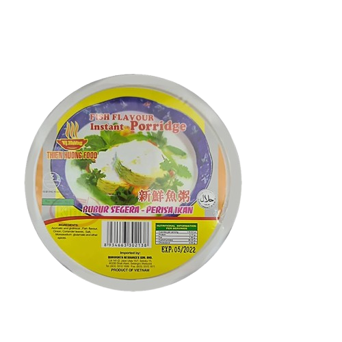 VI HUONG CHICKEN PORRIDGE (BUBUR) 50G_0
