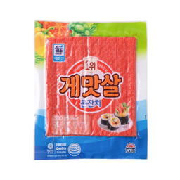 Crab stick for Kimbab