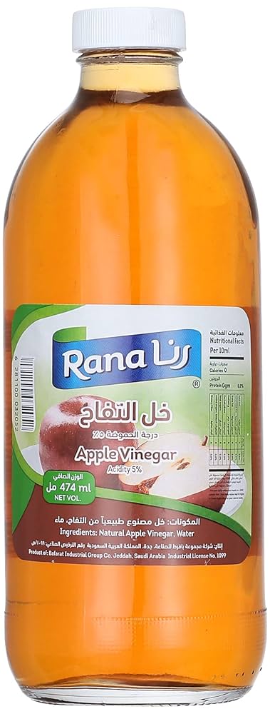 Apple Cider Vinegar 474ml