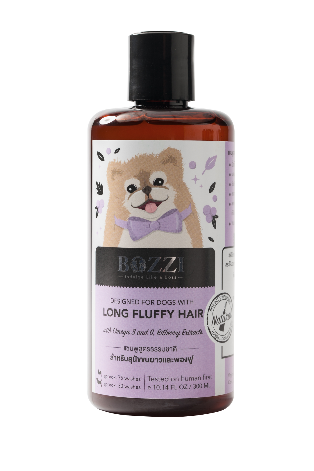 Bozzi Odor and Fleas Fur Nourishing Shampoo