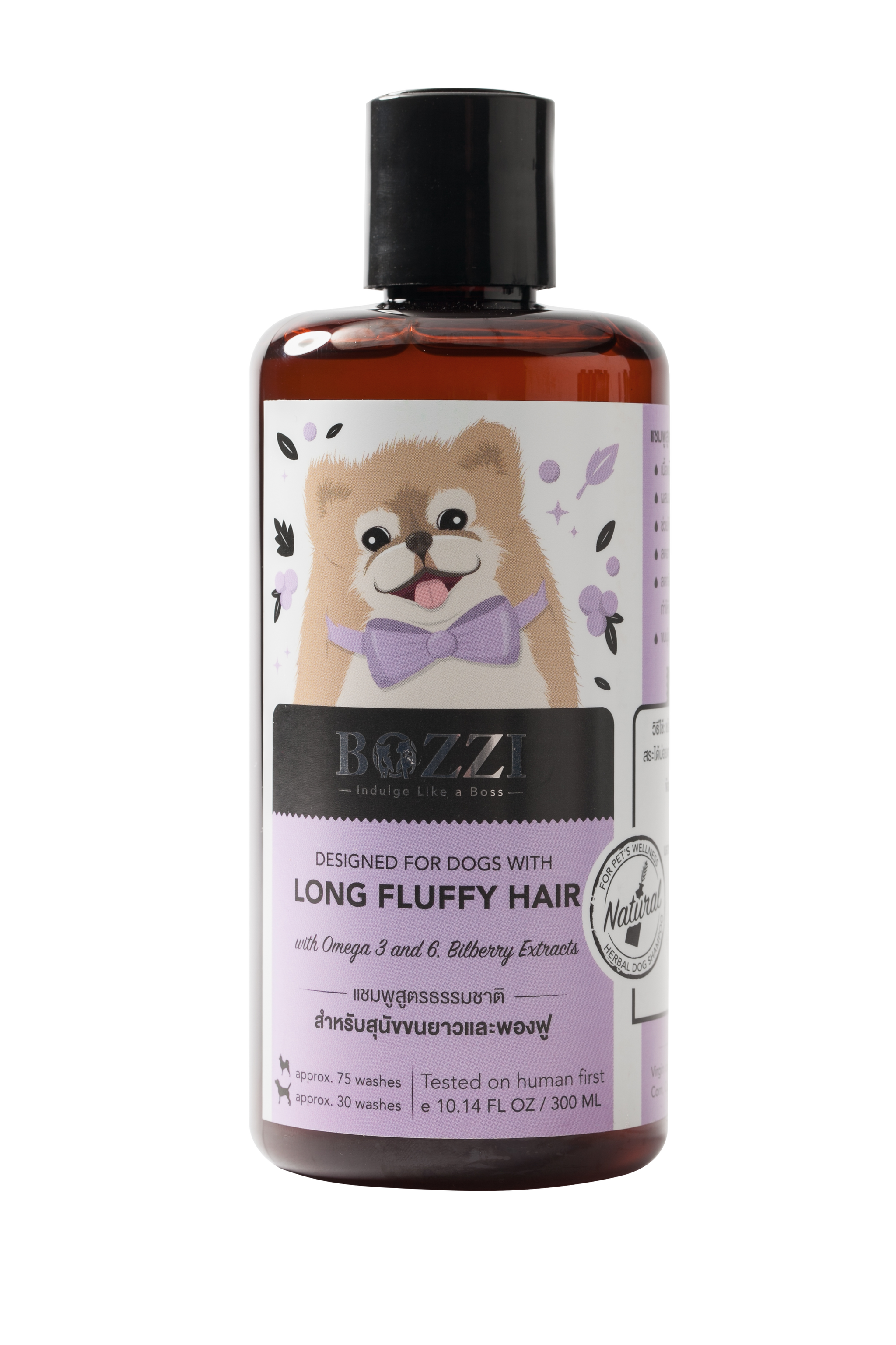 Bozzi Odor and Fleas Fur Nourishing Shampoo_0