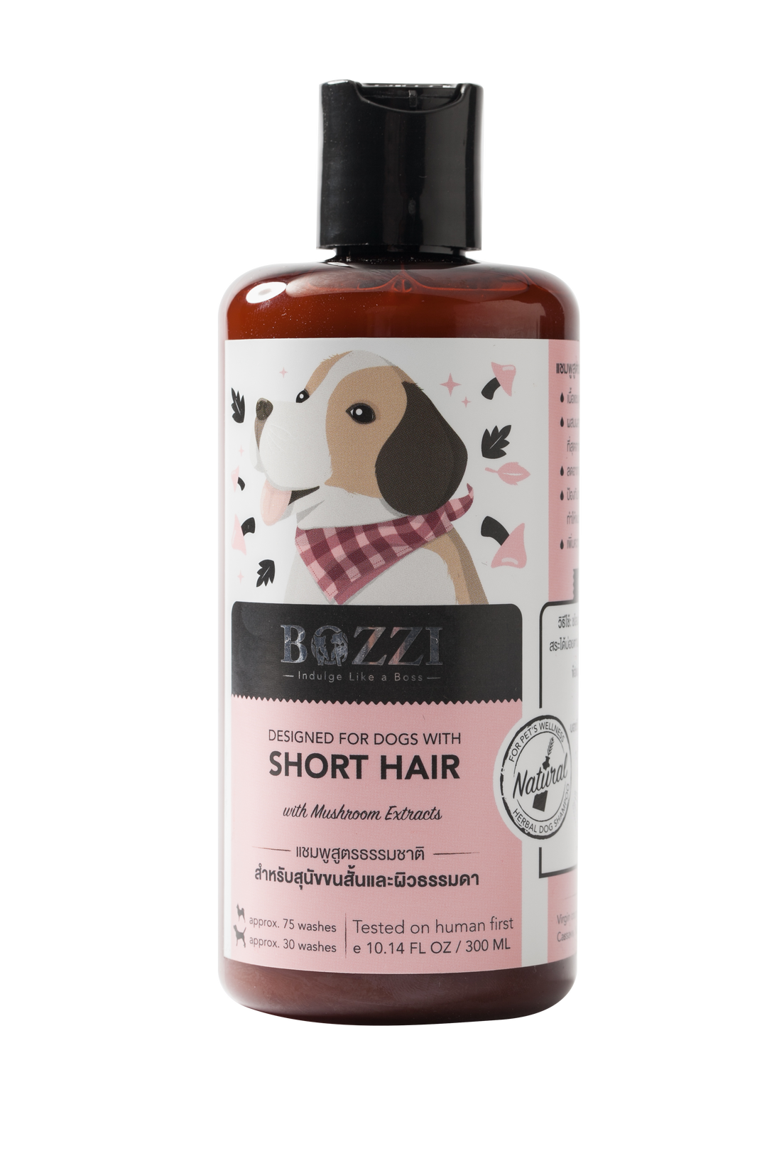 Bozzi Odor and Fleas Skin Nourishing Shampoo
