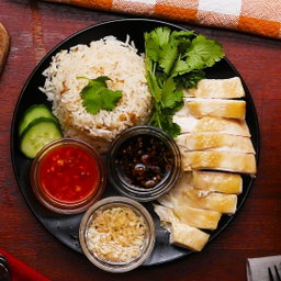 Hainanese Chicken Rice (Halal-حلال)