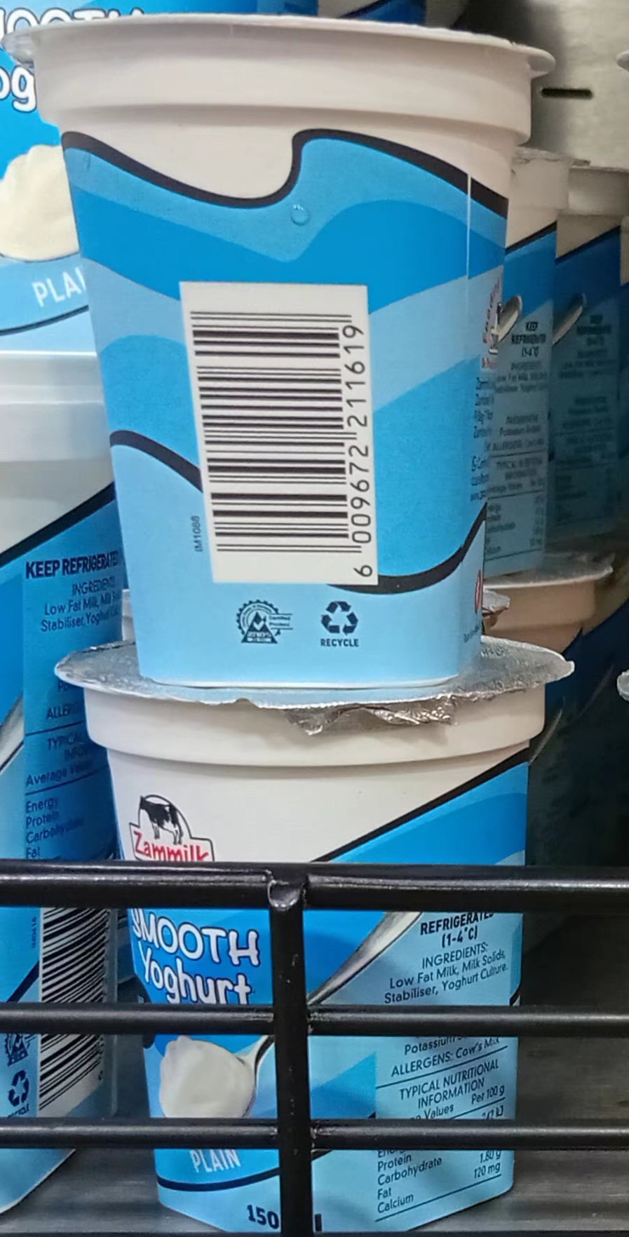 Zammilk Yog. Smooth Plain 150ml