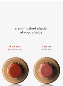 [PO]Rhode Blush