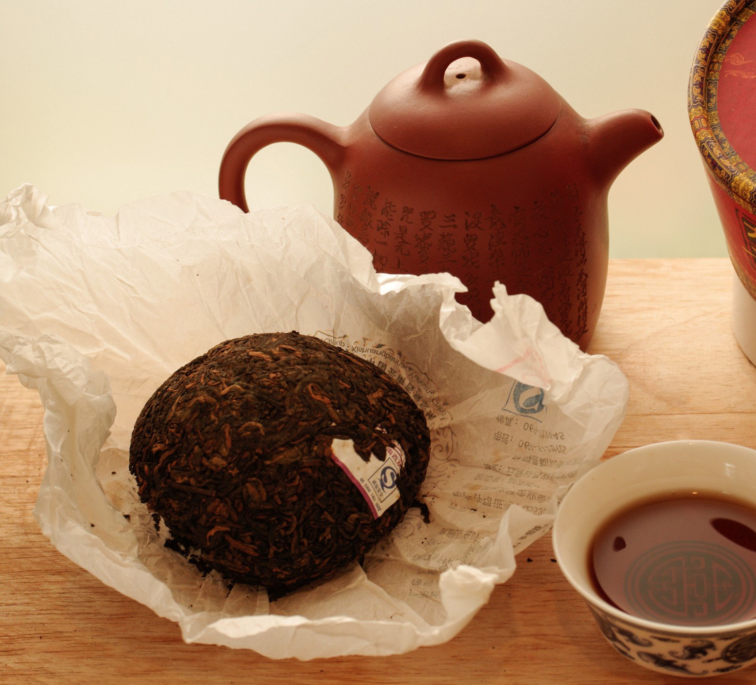 Yunnan Nuò Mǐ Pu'er Tea_0