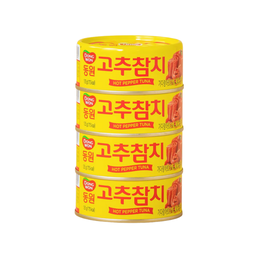 Canned Tuna spicy