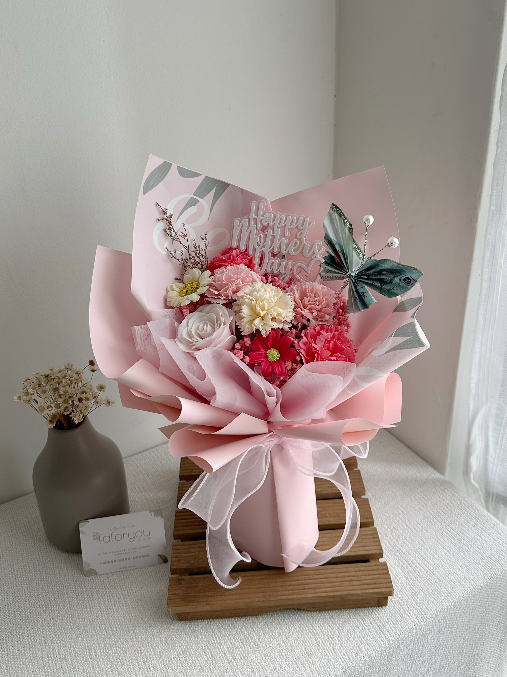 Money Butterfly Soap Flower Bouquet_0