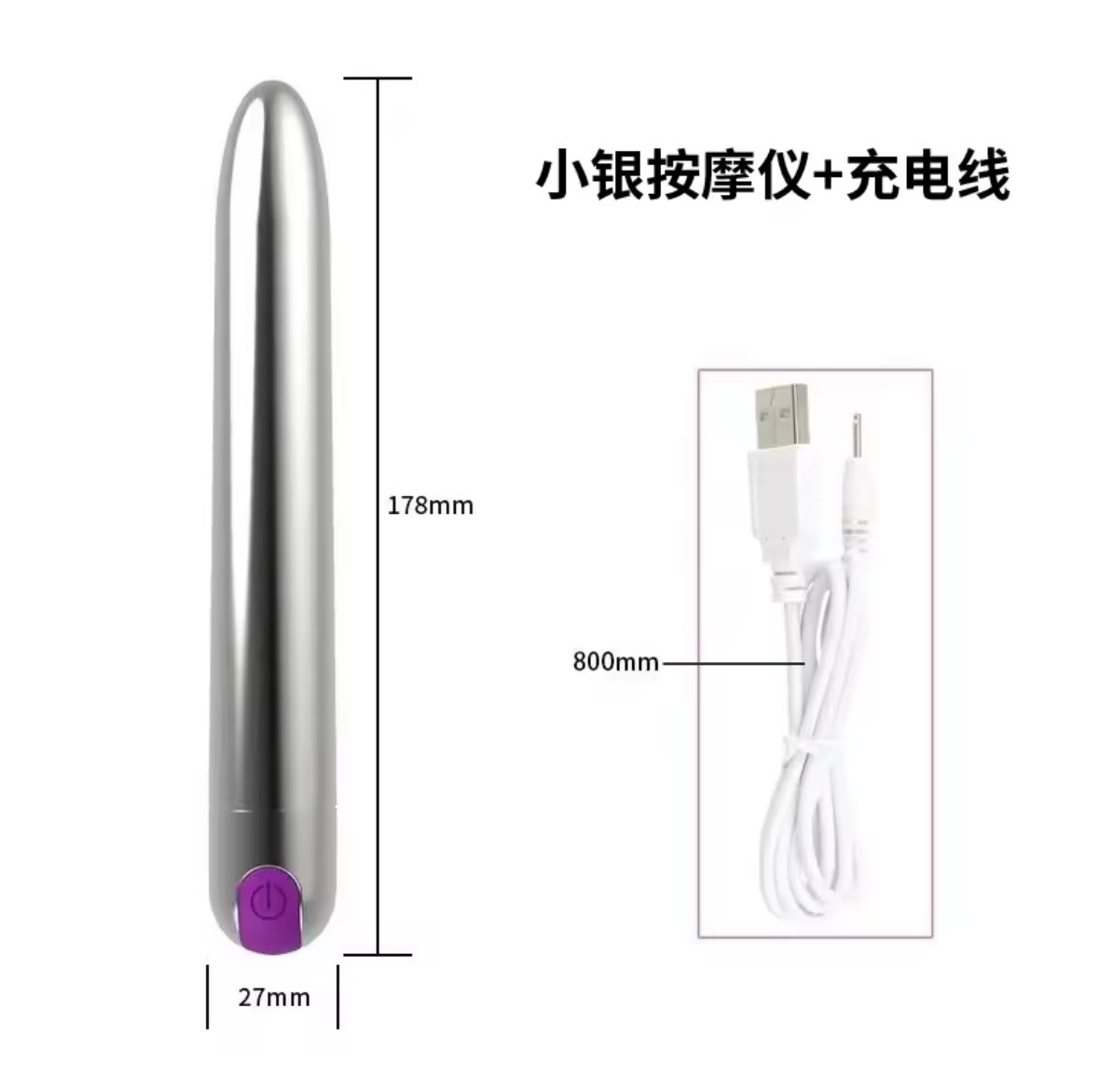 7 inch Bullet Vibrator Clitoris Stimulator_1