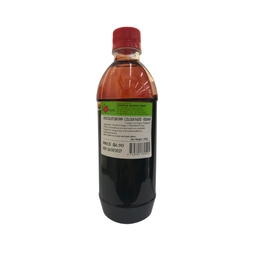 Redman Chocolate Brown Colour Paste