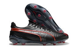 Puma King Ultimate V FG