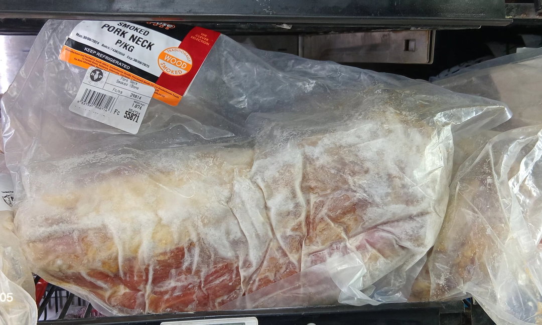 Pork Neck 1.874kg