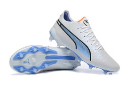 Puma King Ultimate Icon MG