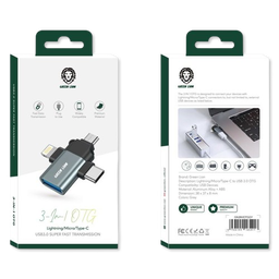 Green Lion 3 in 1 OTG (Lightning / Micro / Type-C)