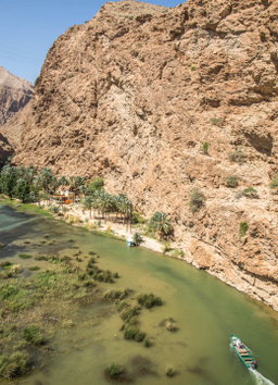 Wadi Shab & Bimah Sinkhole 