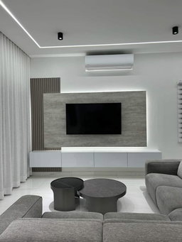Aménagements et Design d'intérieur