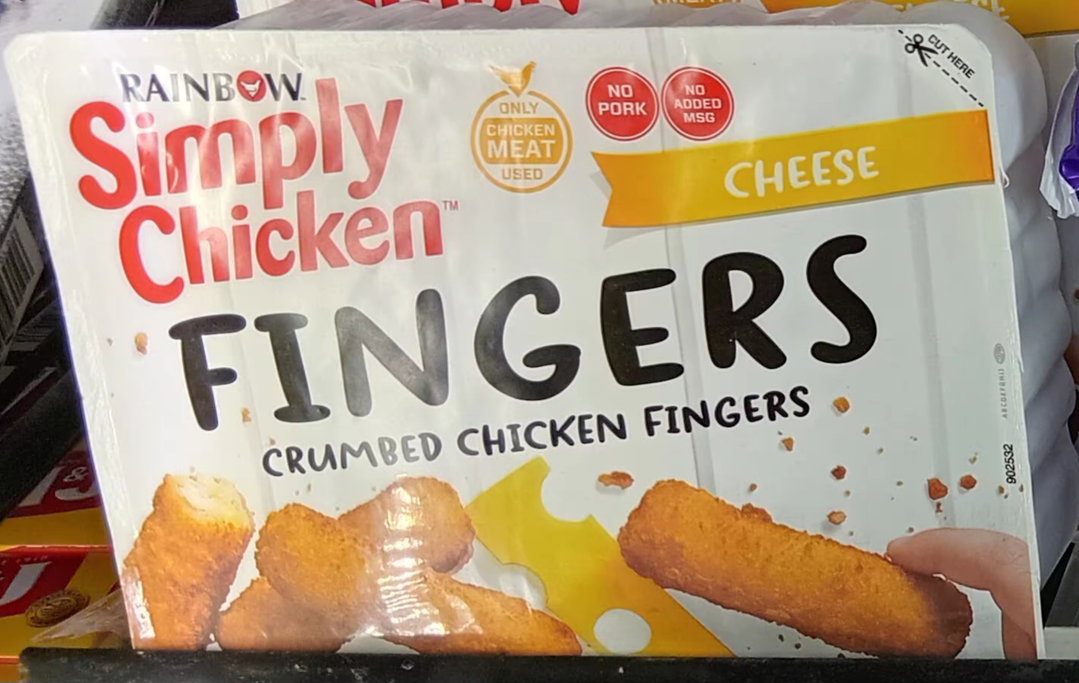 Rainbow Simply Chicken Fingers Cheese 400gr