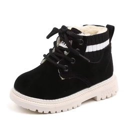 Order 7 pairs of baby shoes (catalog 