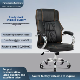 Fauteuil de Direction PrestigeLux – Confort Premium & Finition Élégante