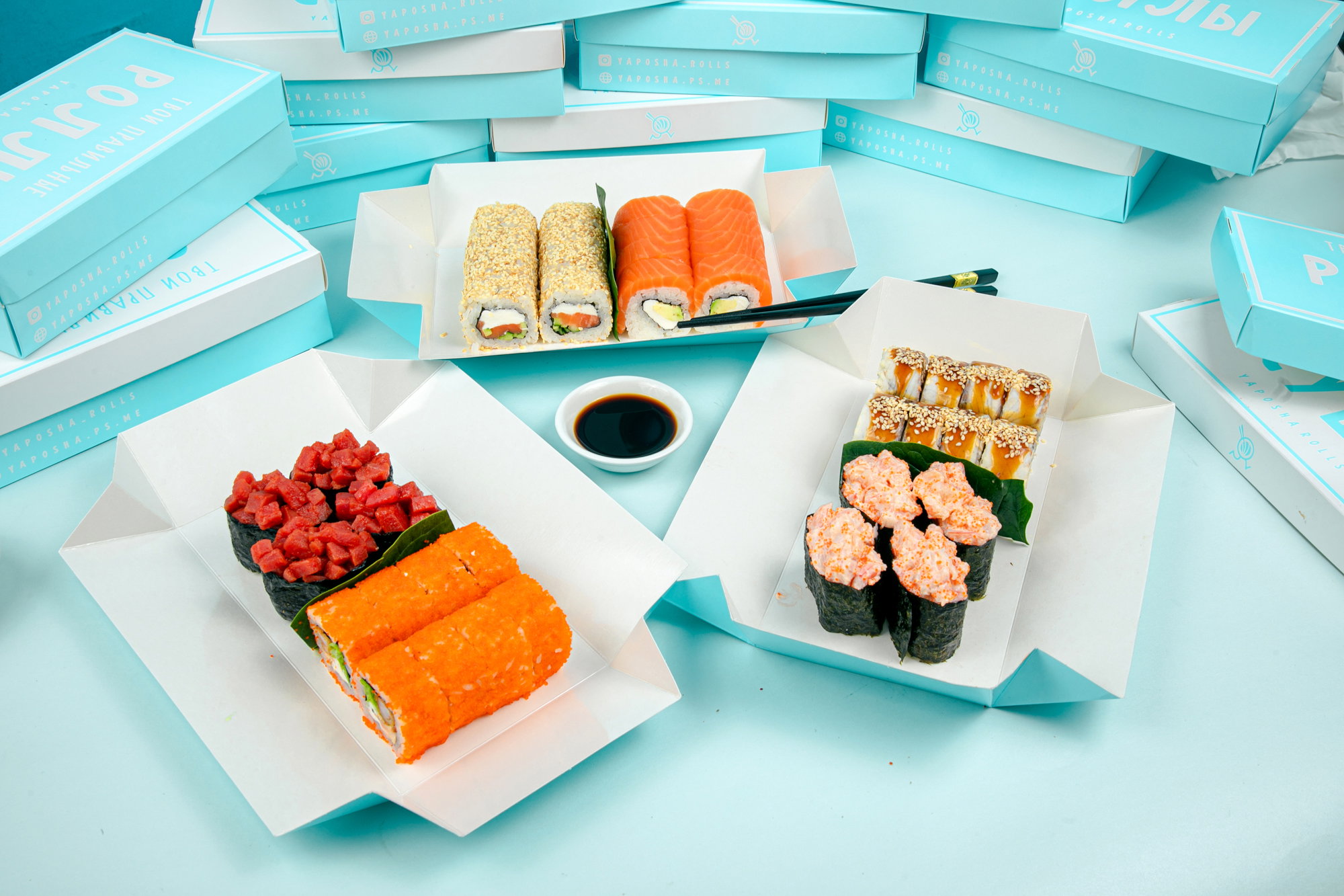 Set "Assorted" (1509)_0