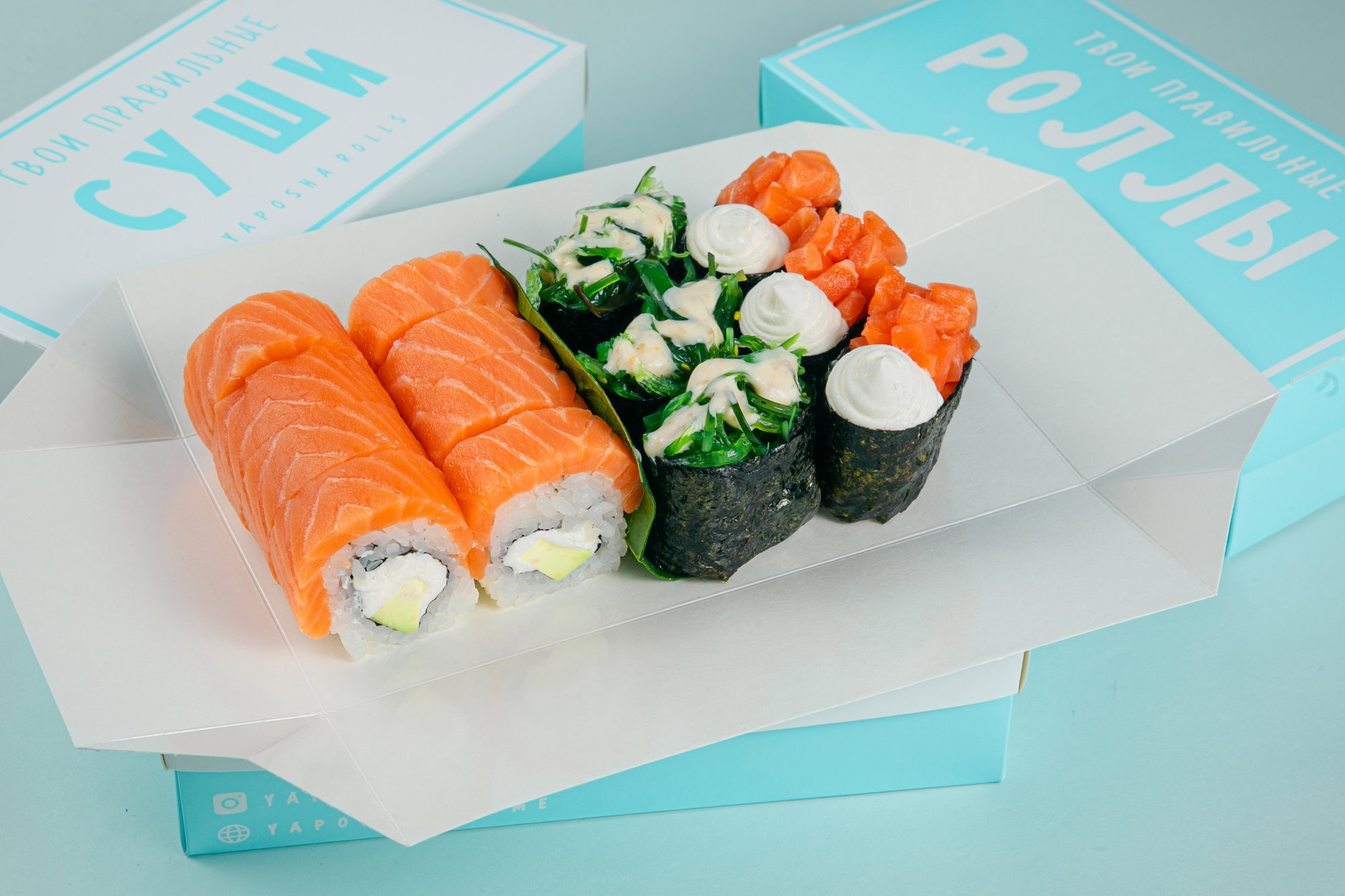 Set "Yummy" (585g)_0