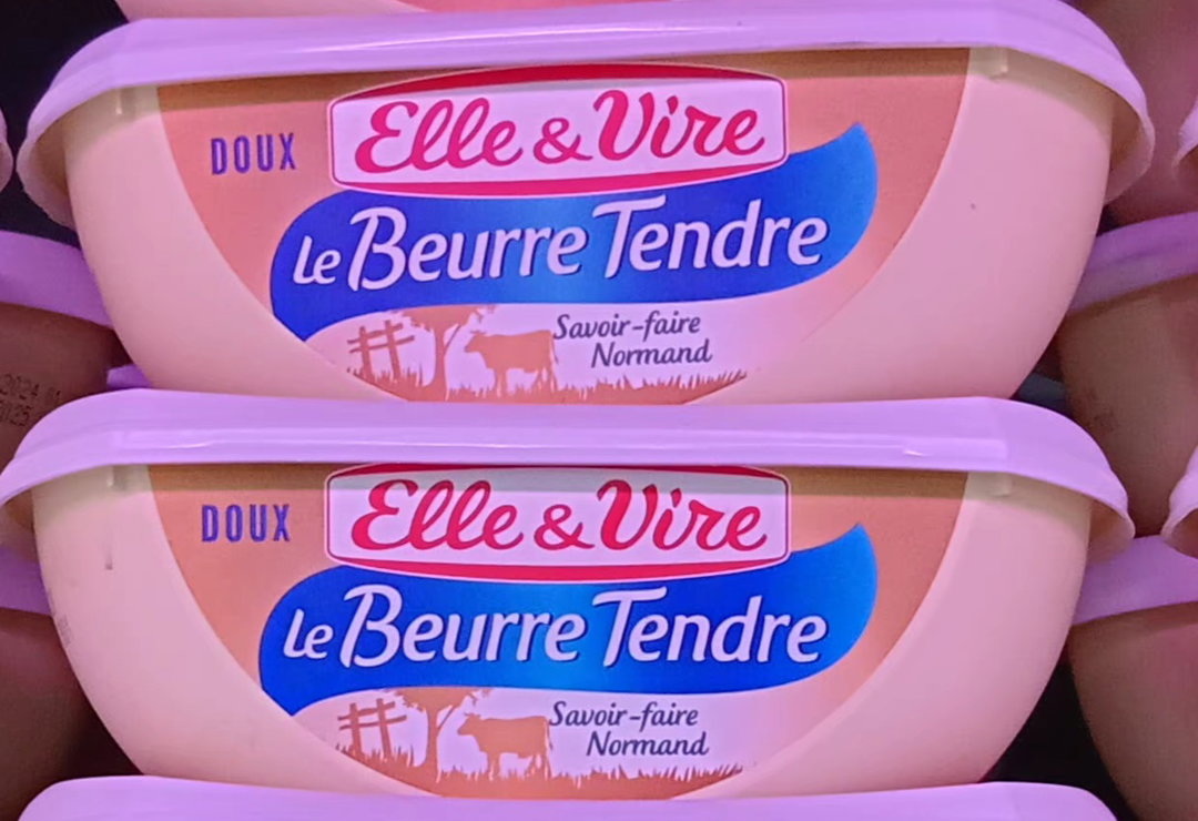 Elle & Vire Le Beurre Tendre Doux 82% Mg 250gr
