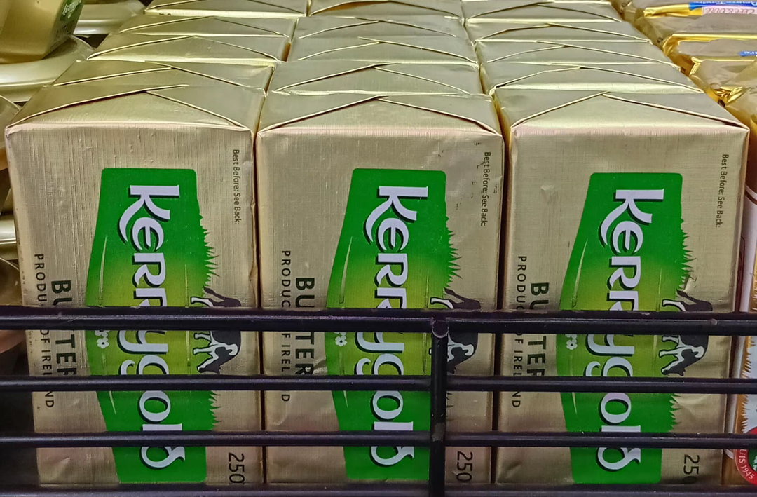 Kerrygold Butter Softer Salted 250gr