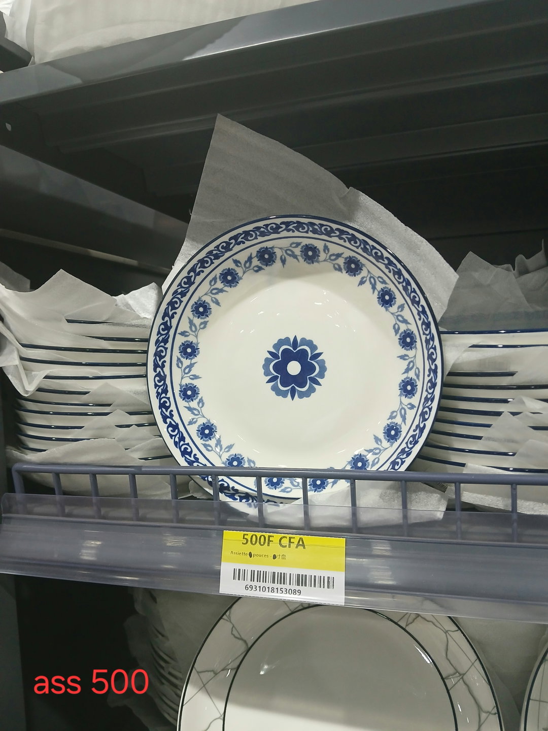 Assiette Royale Bleu Floral – 8 pouces