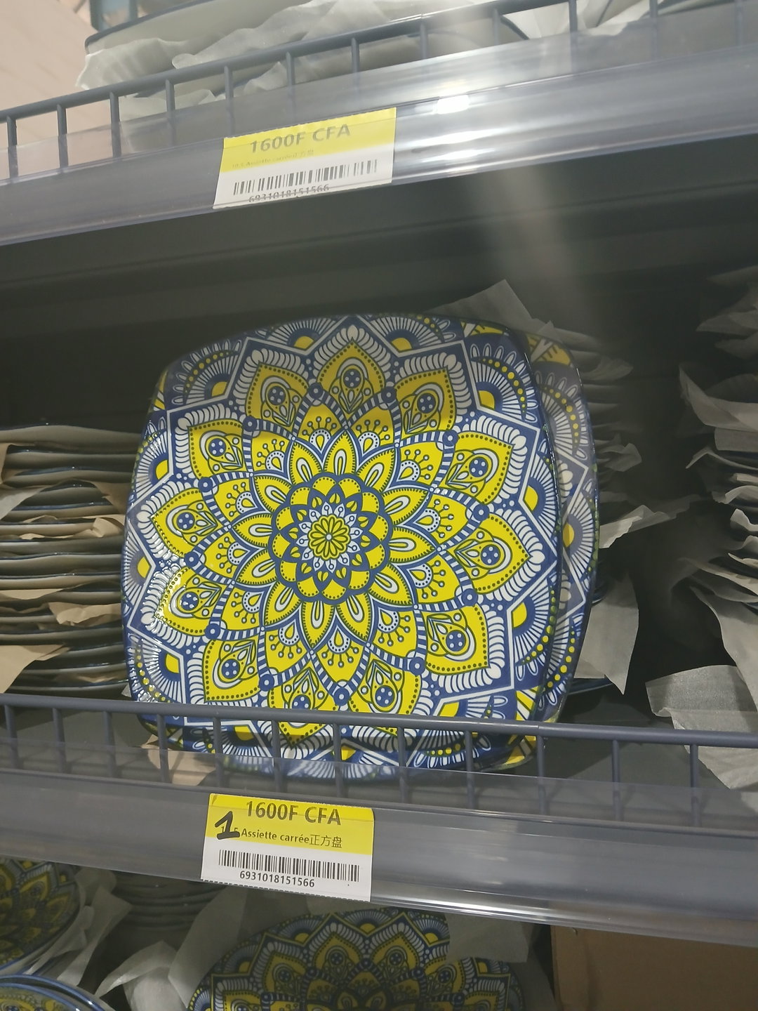 Assiette Carrée Mandala – Bleu & Jaune Vibrant