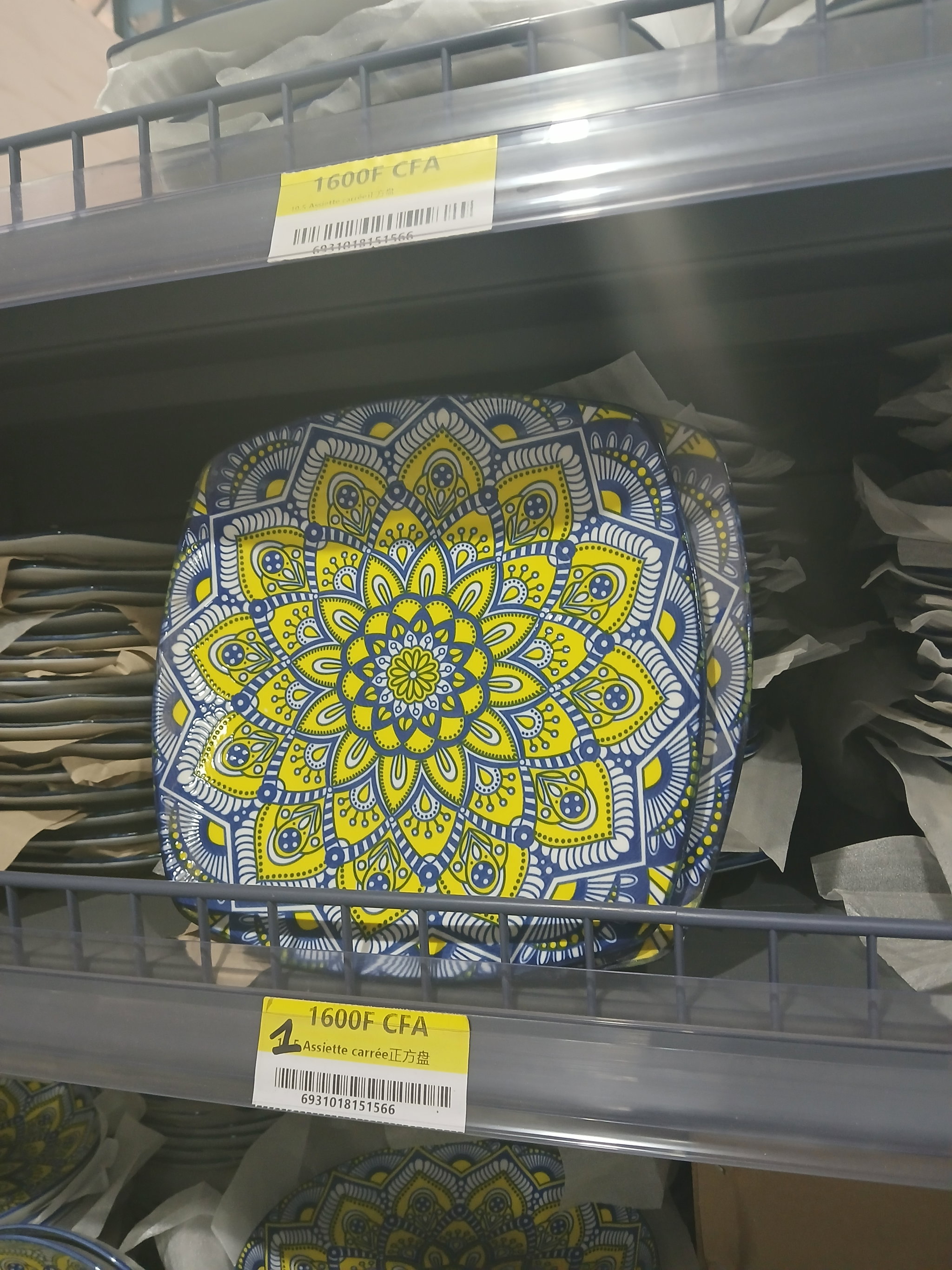Assiette Carrée Mandala – Bleu & Jaune Vibrant_0