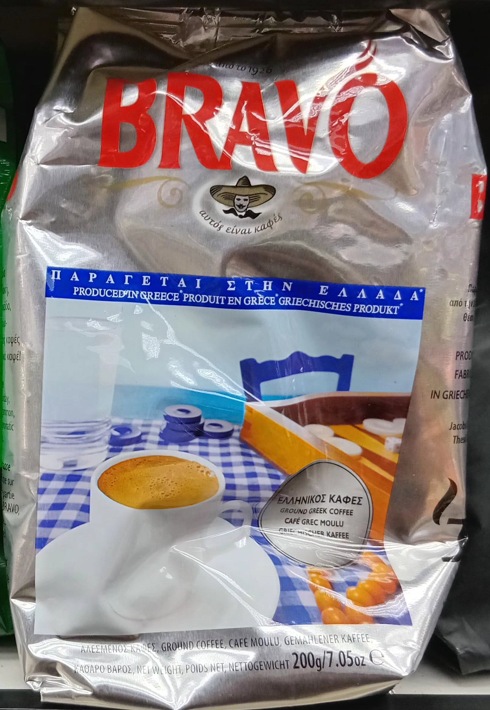 Bravo Cafe Greque 200gr_1