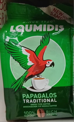 Papagalos Loumidis Cafe Grecque 200gr