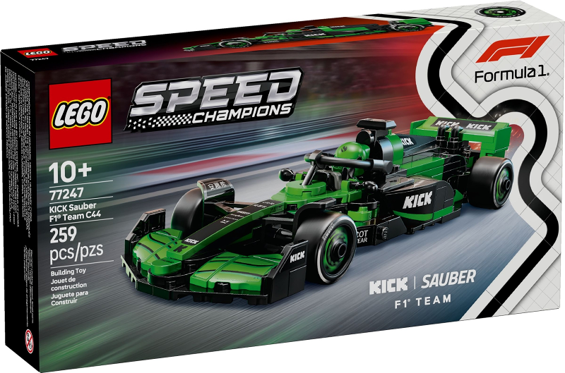 Lego Speed Aston Martin Aramco_0