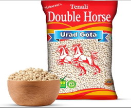 URAD GOTA DOUBLE HORSE 1 KG