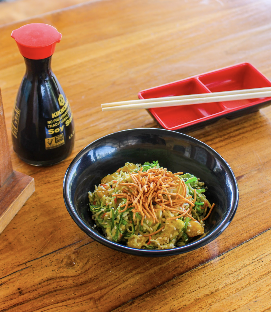 Wakame Tropical (Tropical Wakame)