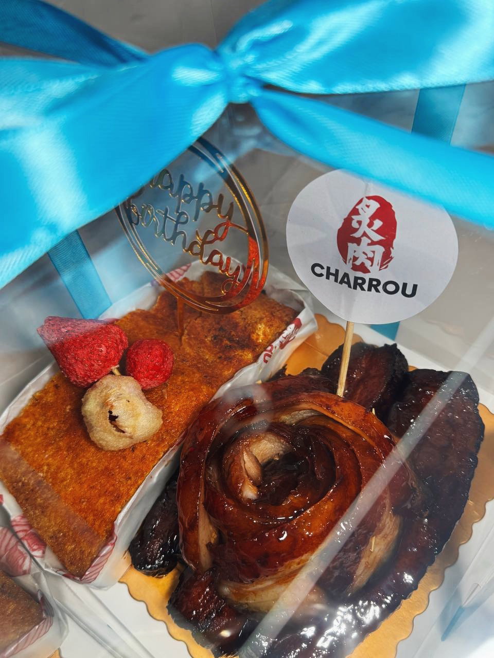 Birthday Food Cake Roasted Delights v3 烧腊蛋糕 第三版