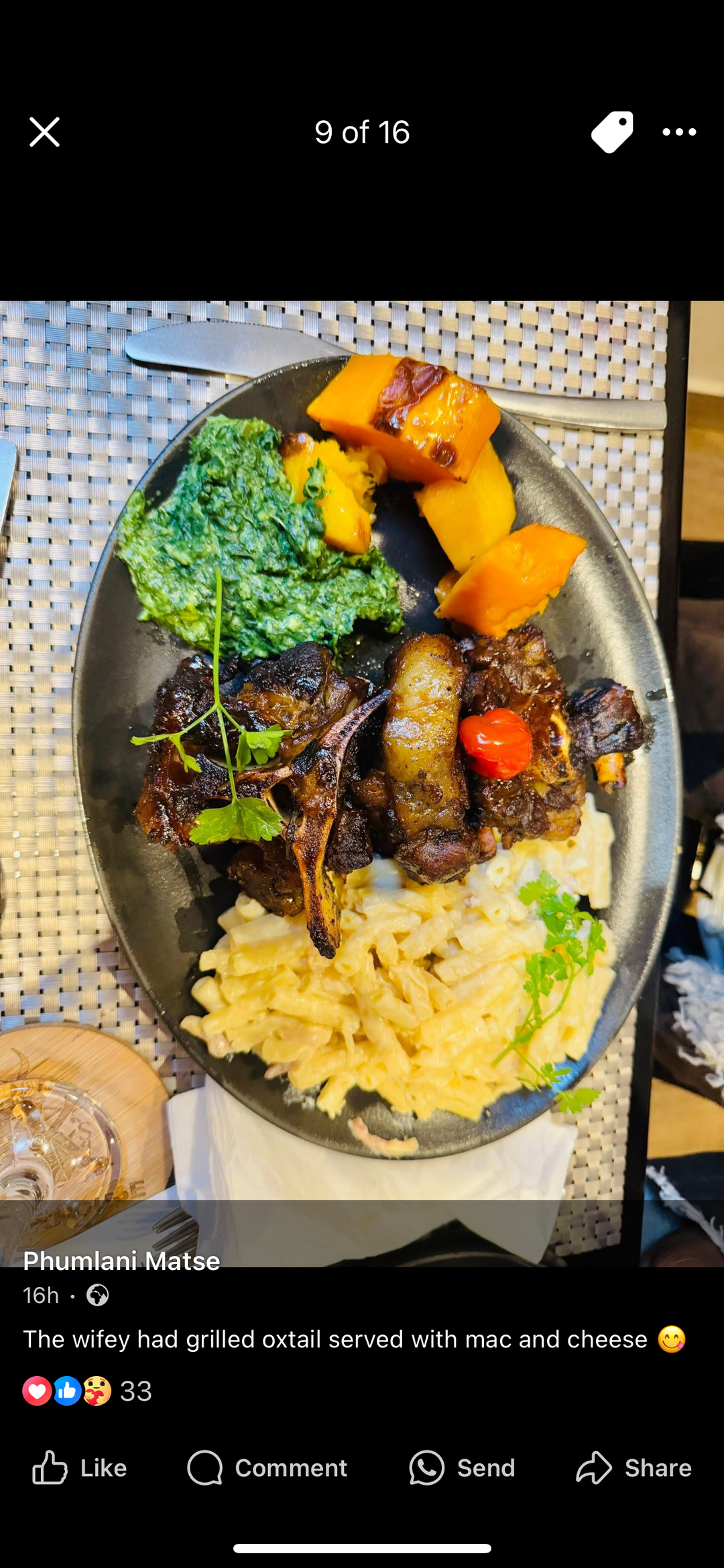 Grilled Lamb Loin Chops 300gr