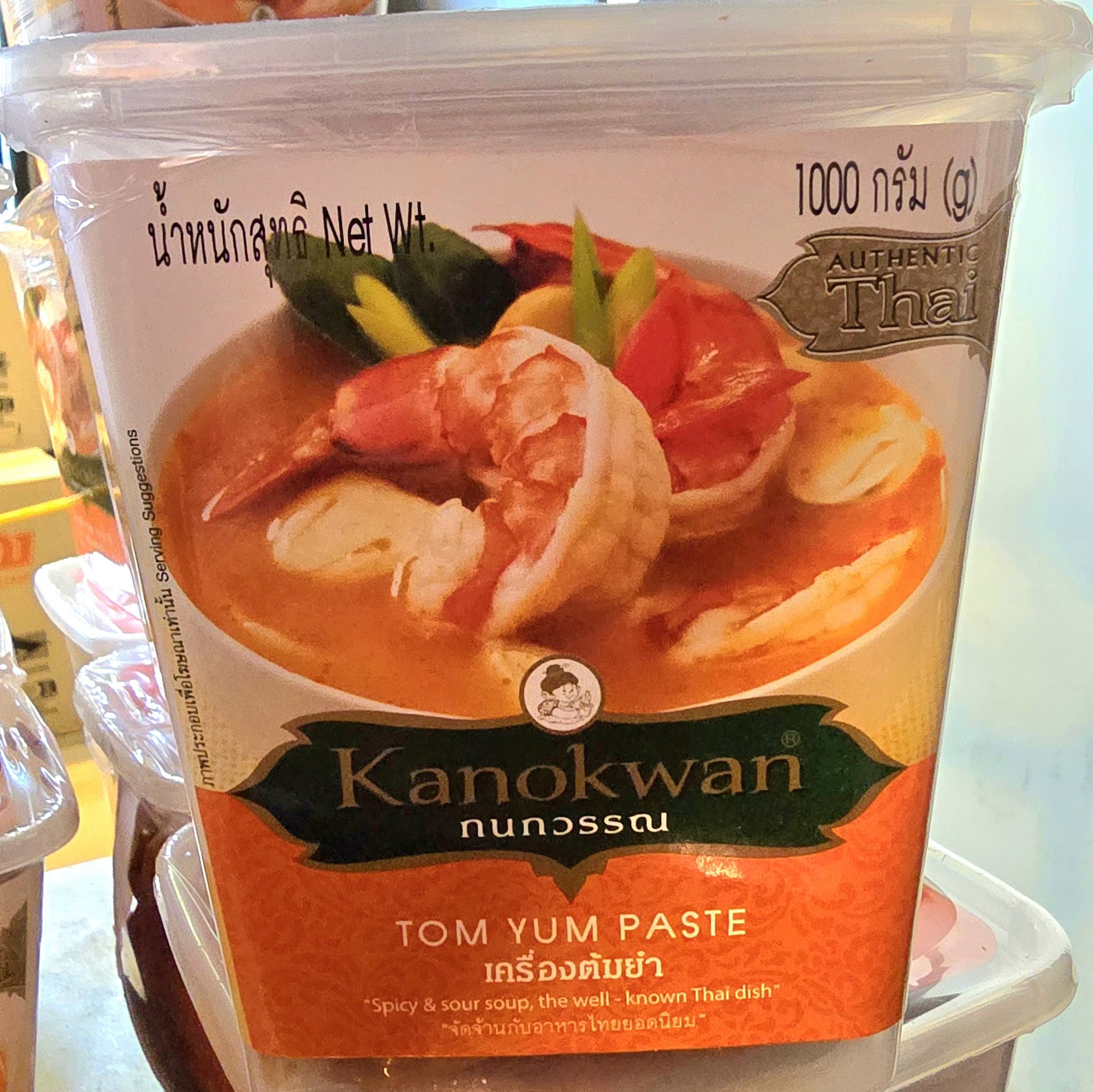Kanokwan Tomyam Paste (1kg / tub)_0