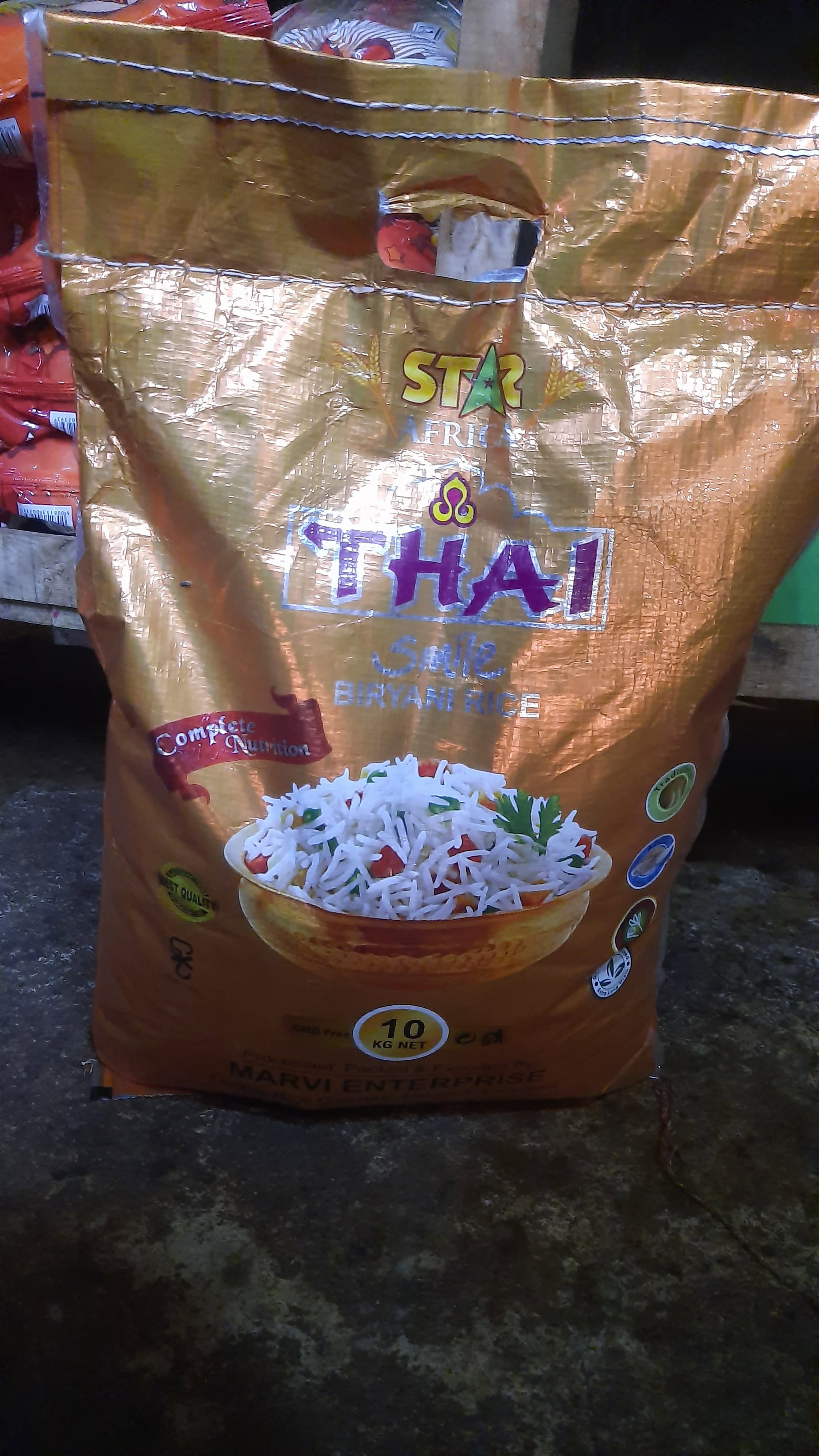 Rice_1